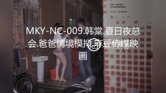 STP24204 【吴梦梦】三个专业摄影师  还有一个女的  新到的极品女神  人工白虎粉穴 360度拍摄性爱全程 精彩香艳