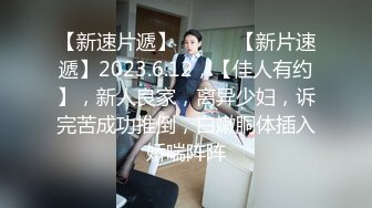 清新性感少女极品艺校舞蹈系学妹〖Miuzxc〗放荡可爱的小女仆，可爱小妹妹被玩坏了，清新小仙女被肆意蹂躏