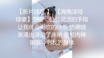 【持无套内射】夜探红灯区，一堆站街女，选了个骚女操逼