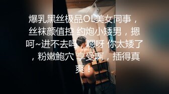 小时狐之学长的惊喜