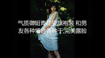 极品御姐女神『狐不妖』平时高高在上的女神在大鸡巴爸爸的鸡巴下变成淫荡的骚母狗 当做炮架一顿输出