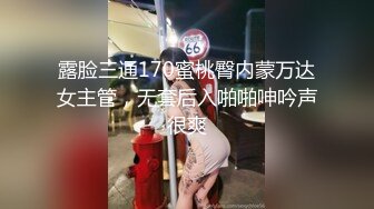 【新片速遞】 ✨【重磅推荐超骚极品人妻5P】两位人妻一边被操一边舌吻，看着就很兴奋