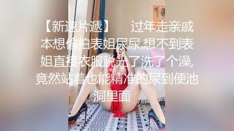 【全網首發】⚡⚡【最新12月頂推】超級巨乳女神【老公不在家】私拍，新型道具測試八爪魚紫薇啪啪，巨乳肥臀無毛一線天饅頭逼 (4)