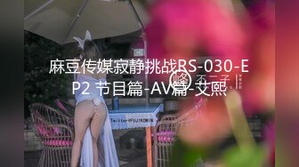 CAWD-707 無口な図書委員とセックス漬け。夏休【AI破解版】