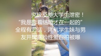 新人 苏曼兮 浅色吊带长裙 性感粉色蕾丝情趣睡裙 丰腴美臀摄人心魄