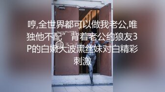  黑客破解家庭摄像头偷拍 新婚不久的年轻夫妻性欲强鸡巴干软还没射媳妇给撸硬继续干