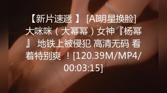 2022-2-25【柒探长】无套内射良家美妞，，带上项圈调情，69舔骚逼，骑乘后入爆插太爽