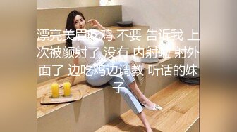 【高颜值 校花】小鹿丢了 极品00后美少女 落寞少女以性换租 迷人小嘴吸茎摄魂 被肏表情诱人至极 犹如置身蜜穴