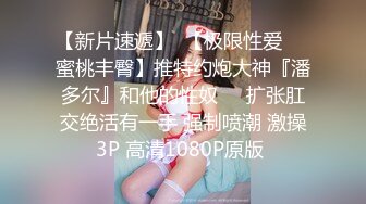 睡着了的小美女，把她操醒，还很配合