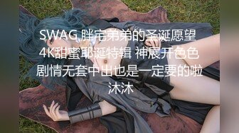 优雅御姐女神 旗袍高跟鞋黑色丝袜✿背着老公偷情大肉棒，平时高高在上的女神在大鸡巴爸爸的鸡巴下变成淫荡的骚母狗