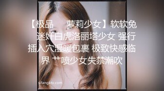 小女友最近健身后屁股更翘了