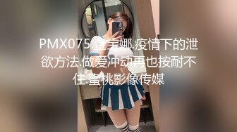 爱豆传媒 ID-5308 怪癖老板攻略已婚人妻-瑶瑶  