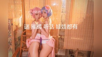 【最新❤️极品流出】正面篇爆操极品爆乳淫妻性爱甄选 扛腿猛烈抽插粉嫩浪穴 淫叫不停 完美露脸