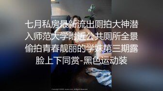 【MandyLovesYou】正宗大美女，明星级别的高颜值女神，越看越好看狂撸 (4)