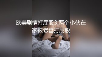 国产AV佳作麻豆导演系列-色淫師硬上巨乳雷姆coser 诱惑口活射出还要再来一炮