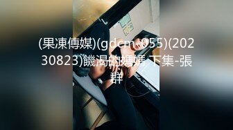 【源码录制】七彩主播【1482795250_宝宝吃不饱】6月2号-6月9号直播录播⚛️全身粉嫩白虎女神⚛️【21V】 (6)