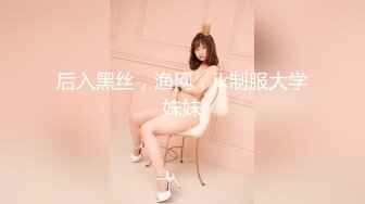  换妻极品探花今晚2对极品情侣夫妻，偷拍换妻多人群P，打牌玩游戏，前后夹击各种操