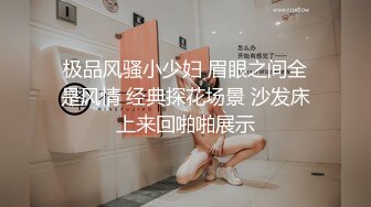 用成人的方式打开抖音 各种抖音风抖奶热舞合集[2100V] (612)