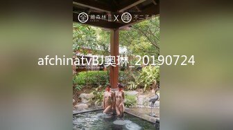 最新挑战超人气爆乳貌美少女▌小桃酱▌女性私处按摩终极体验 按摩师精液滋养蜜穴 内射蜜壶爽翻天