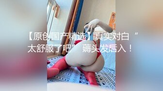 (中文字幕) [DASD-765] 仲良し姪っ子バスタイム。勃起が収まらない。 市来まひろ