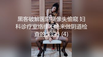 老婆想找个大鸡巴的艹她