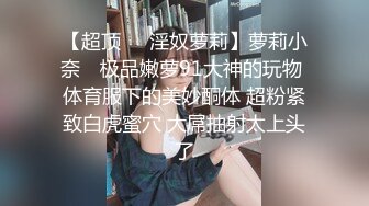  奶水在滴答，一手握不下的骚奶子高颜值哺乳期少妇，交大鸡巴撅着屁股让小哥舔逼