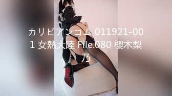 10/3最新 首次尝试两个男生开始不敢叫声音最后还是放飞自我被口爆VIP1196