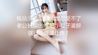 极品爆乳美少女 黎菲儿 超巨乳强制束缚 情趣诱惑M属性大爆发 大尺度拘束揉[175P+1V/1.2G]