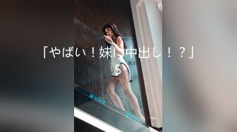 【逃亡】⭐马来西亚华人 绿帽夫妻 couple69⭐ 完整3年合集【123V】 (4)