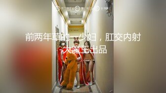  绿帽老公酒店找单男一起伺候丰满的老婆