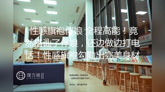 男人向往的香艳生活 两个美女和一个男的在酒店双飞尽情做爱，兔女郎 情趣黑丝，情欲冲动不停揉捏添吸狠狠抽插