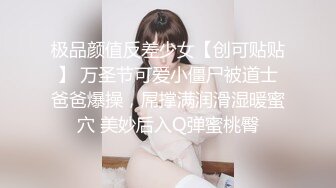 震撼綠帽精品核彈 巨乳高顏完美炮架~推特九頭身極品長腿反差人妻