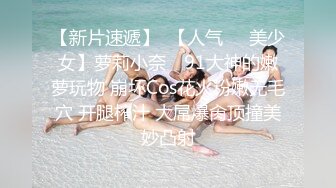 7月最新流出佼佼者厕拍❤️系列苏州工业园电子厂女工宿舍女厕1镜4位置有几个年轻妹子貌似还可以.