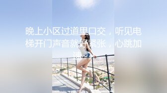 OnlyFans網紅反差女神『Brat』人前高冷私下是金主性玩物 露臉3P雙管齊下～無水完整版 (2)