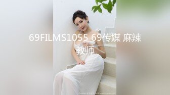 PMC-130-小叔乱伦寂寞嫂子.欲火难耐骚穴痒到受不了-唐茜