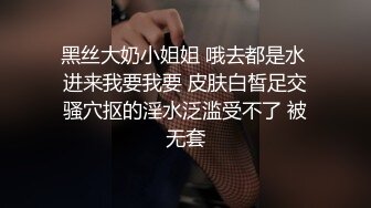 黑人博主@LittleMouchette Onlyfans高清原档资源合集【692V】 (560)