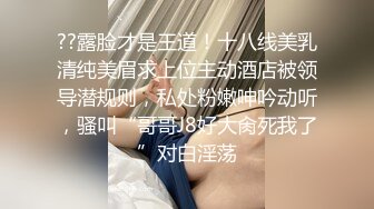 ⚫️⚫️露脸才是王道！万狼求购OF极品身材巨乳高颜反差婊【Jbsw】最新不雅剧情私拍，人体寿司3P4P潮吹流出红色血水3