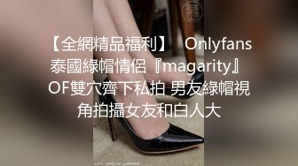 ✿人间小仙女✿10个眼镜9个骚 还要一个你猜在干嘛？露脸小可爱穿上小情趣服务哥哥 小闷骚的反差婊喜欢吗哥哥