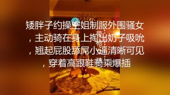 邪恶的房东暗藏摄像头偷拍 身材不错的美女洗澡