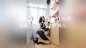 ⚫️⚫️熟女控必备！大神醉操同学妈妈风骚熟女王阿姨，黑丝内裤开洞无套啪啪内射，穴门大开相当刺激