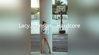 Lacy.Johnson - Hardcore