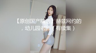 自录无水~调教母狗~P4【华仔勇闯东南亚】深喉口交足交~调教爆操~骑乘啪啪~黑丝肥臀【30V】 (19)