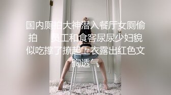 模特李子喜性感清脸