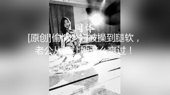 车站女厕洞中偷窥 漂亮的高跟鞋美女 B毛很浓郁