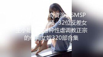 ♈♈♈【新片速遞】2024年3月【我在上戏学表演】，古风女神，皮肤白的晶莹剔透，173cm大长腿，所有男人钟爱一款.part1 (2)