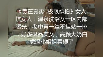 原创夫妻骚妻胖嘟嘟的鲍鱼