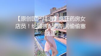 餐厅女厕全景偷拍多位美女少妇不敢坐半蹲着尿 刚好把各种美鲍呈现在大家面前3