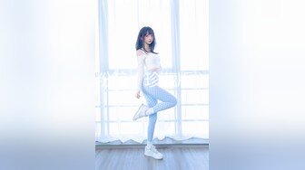 萝莉小奈 极品嫩萝91大神的玩物 跳蛋肆意玩弄 肛塞加持淫交 无套爆肏白浆横流 内射嫩穴