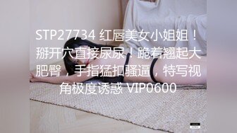 极品乱L！喝醉J的反差婊19岁嫂子从反抗到享受，附生活照不愧为19岁的漂亮年纪，无毛粉红嫩B