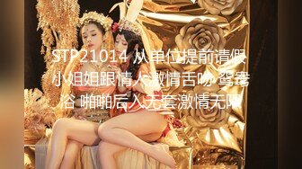 【新片速遞】 大奶美女69吃鸡啪啪 爸爸用力操死我 骚逼好痒 啊啊射在骚逼里 被两小哥哥轮流输出 白浆四溢 骚叫不停 